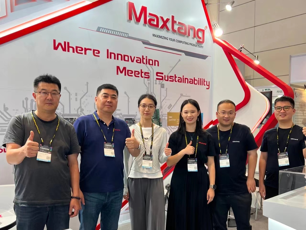 展会资讯 | 半岛官方网站计算机受邀携产品亮相2024台北国际电脑展（COMPUTEX TAIPEI）