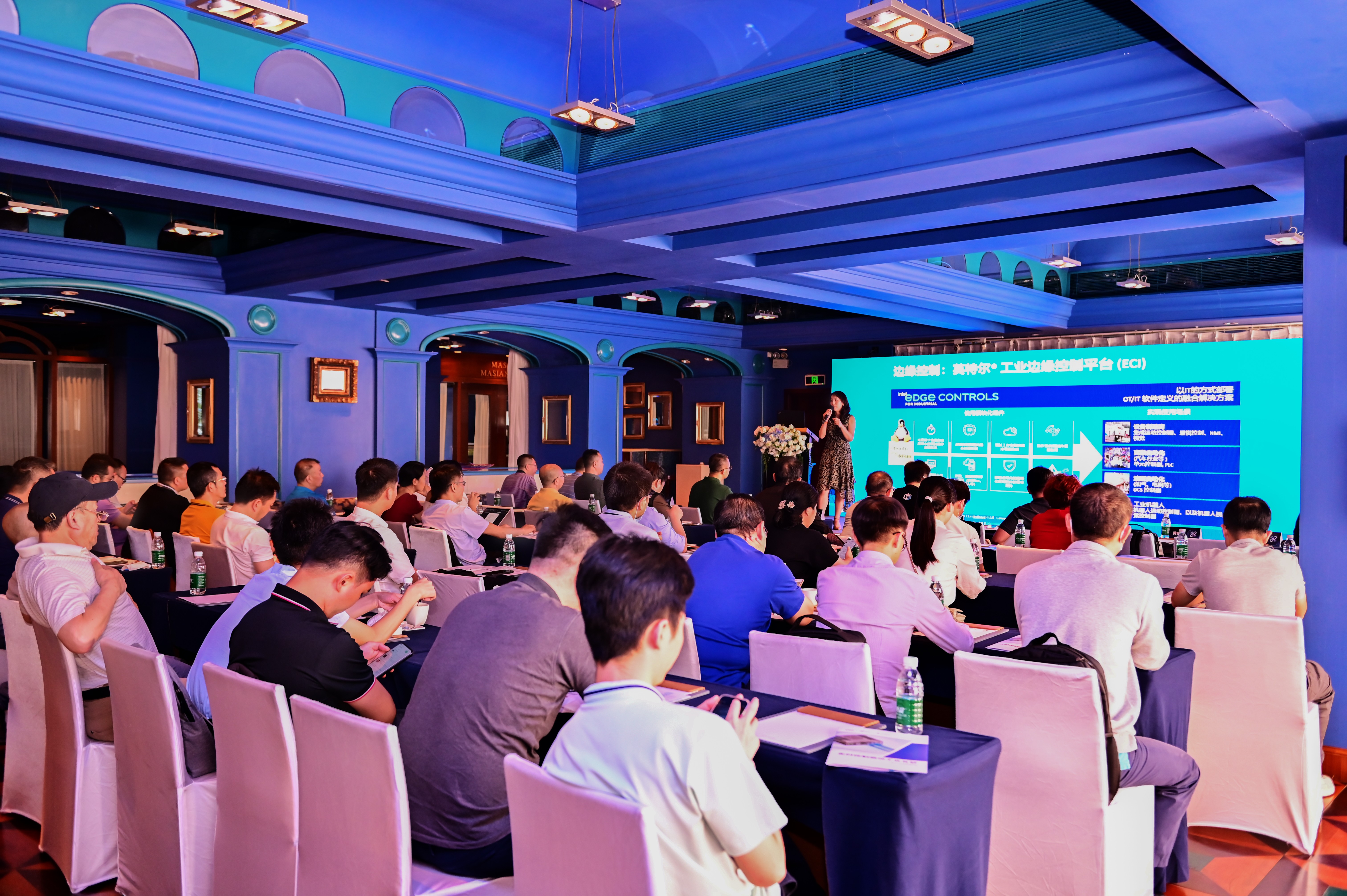 半岛官方网站联合英特尔成功举办工业数字化底座方案见面会